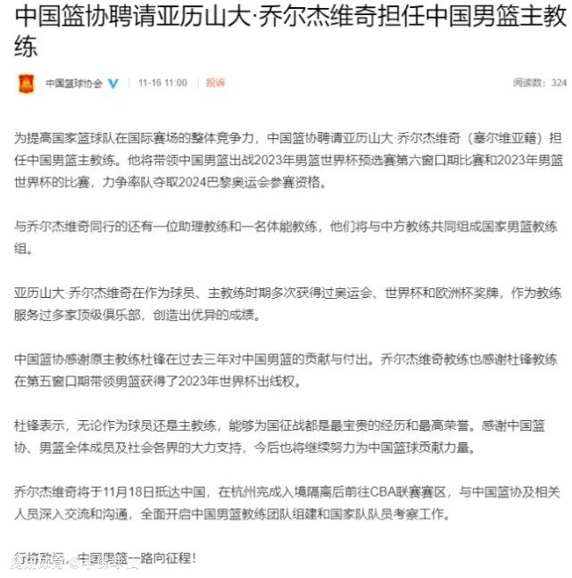 一席发言让台下的观众都忍不住心酸，齐声大呼：;谢谢你们！黄晓明表示：正如影片中所说;别人家都是过节，消防员却是过关